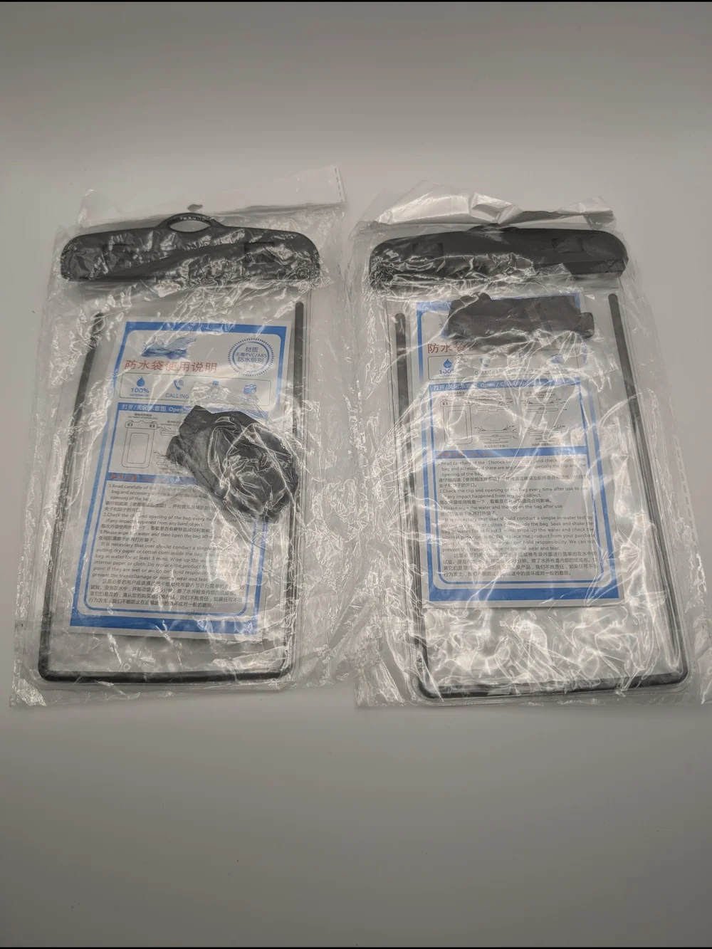 Universal Clear Waterproof Phone Pouch - Black Trim (2 Pack)